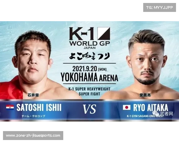 2016年里约奥运会各国柔道项目金牌分布与冠军表现全景解析